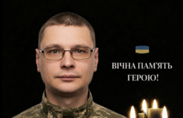 20 місяців невідомості: “на щиті” повернувся черкащанин