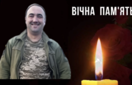 Загинув майже два місяці тому: Черкащина очікує свого Героя “на щиті”