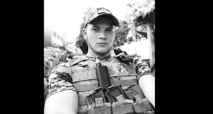 23-річний доброволець з Черкащини поліг у бою з ворогом