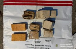 Затримали 34-річного жителя Умані, якого підозрюють у збуті бойових гранат
