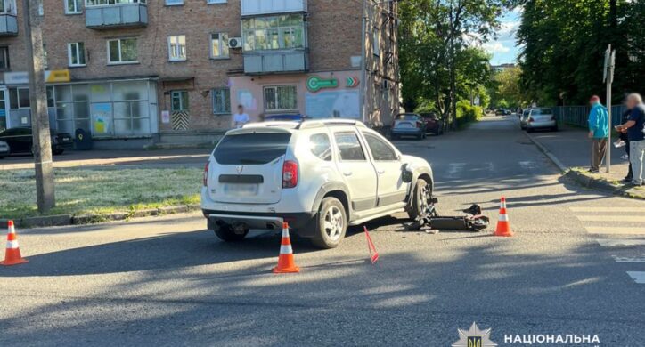 62-річного водія електросамоката збили в Черкасах