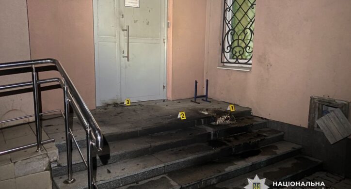 Підпал біля банку в Черкасах: поліцейські затримали 23-річного жителя Чигирина (ФОТО)