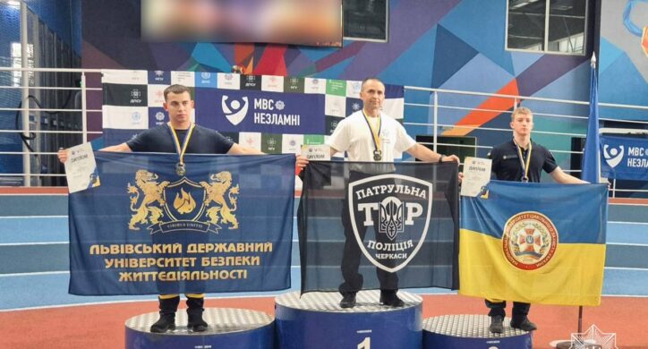 Кубок МВС: патрульний з Черкас підняв гирю понад 260 разів поспіль