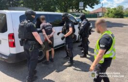 Під час продажу гранати «Ф-1» затримали смілянина