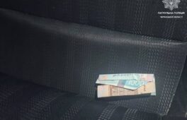 Просила відпустити чоловіка: на Черкащині жінка пропонувала хабар патрульним