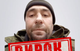 Снайпера “лнр” засудили до довічного увʼязнення, – Черкаська СБУ