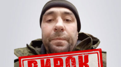 Снайпера “лнр” засудили до довічного увʼязнення, – Черкаська СБУ