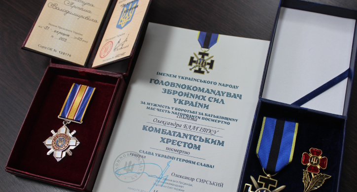 Полеглих воїнів із Уманщини нагородили відзнаками