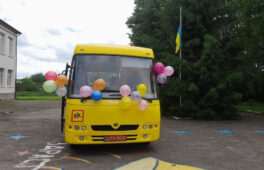 Громада на Черкащині придбала шкільний автобус вартістю понад три млн грн