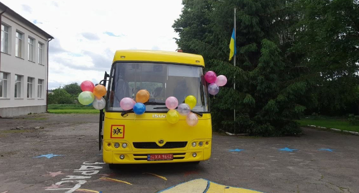 Громада на Черкащині придбала шкільний автобус вартістю понад три млн грн