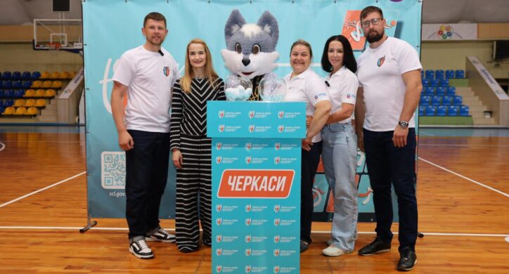 Жеребкування з баскетболу 3х3 у Черкасах