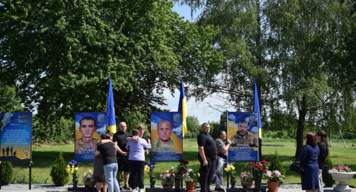 У селі на Христинівщині відкрили Алею Слави