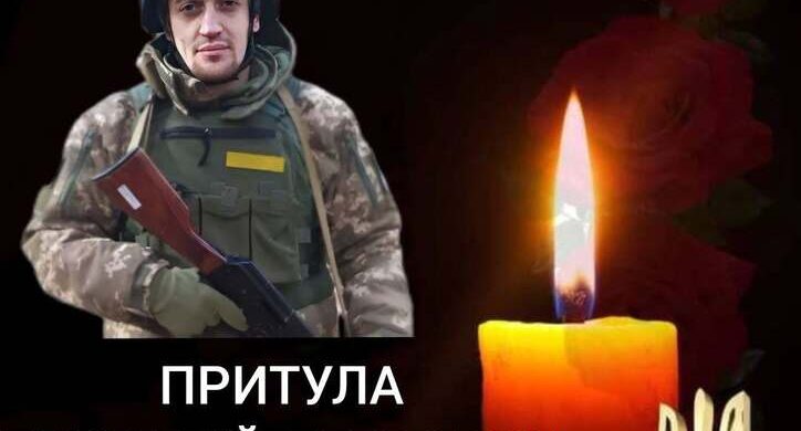 На Сумщині обірвалося життя оборонця з Черкащини