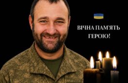 Лікарям не вдалося врятувати життя: Сміла попрощалася з Героєм