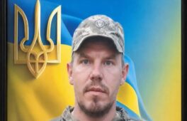 Загинув два роки тому на Херсонщині: Ліплявська громада попрощається із загиблим захисником