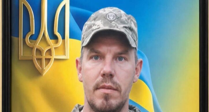Загинув два роки тому на Херсонщині: Ліплявська громада попрощається із загиблим захисником