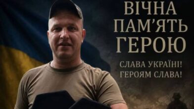 Від важких поранень в Харкові помер захисник із Черкаської області