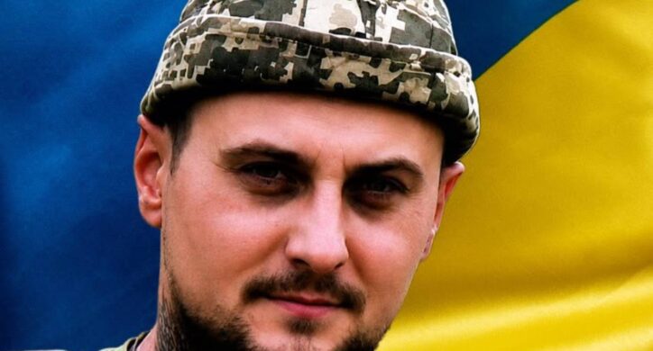 Загинув на Донеччині у 2024 році: Черкащина прощатиметься з відданим воїном
