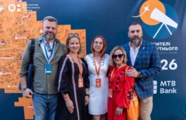 Черкаські освітяни долучилися до фестивалю «Вчителі майбутнього»