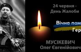 Зник безвісти понад чотири місяці тому: “на щиті” повертається Герой із Золотоніщини