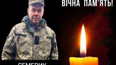 У лікувальному закладі помер черкащанин, який боронив Україну з 2023 року
