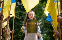 У Черкасах вшанували пам’ять творців Конституції України