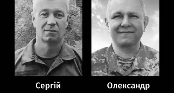 В останню земну дорогу в Черкасах провели двох захисників України