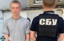 Хотів “залягти на дно” на Черкащині: СБУ затримала  студента, який коригував удари ворога по Дніпровщині
