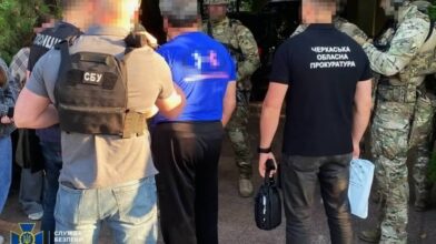 Причетний ексміністр часів Януковича: на Черкащині викрили осіб, які розікрали грантові державні кошти