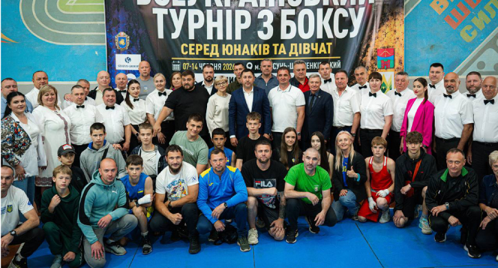Рекордна кількість учасників: на Черкащині відбувся Всеукраїнський турнір з боксу (ФОТО, ВІДЕО)