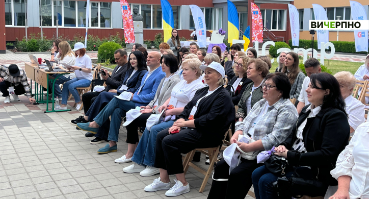 У Черкасах відбулася магістральна (не)конференція EdCamp, що об’єднала освітян двох регіонів