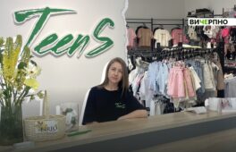 “Я й бізнес — одне ціле”: як засновниця “TeenS” відновила справу після втрат і почала все знову (ФОТО, ВІДЕО)