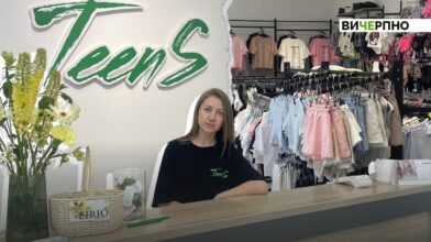 “Я й бізнес — одне ціле”: як засновниця “TeenS” відновила справу після втрат і почала все знову (ФОТО, ВІДЕО)
