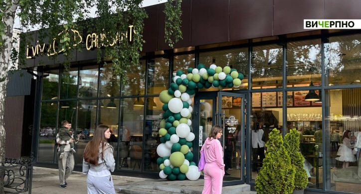 Пʼятеро черкасців отруїлися в закладі відомої мережі
