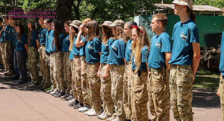 Юні черкасці пройшли військово-патріотичний табір «Marine camp»