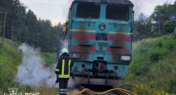 Пожежа тепловоза сталася у Черкасах