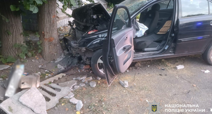 Смертельна ДТП на Звенигородщині: поліція розслідує обставини