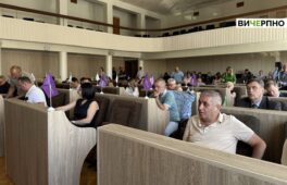 Онлайн-трансляція засідання сесії Черкаської міської ради