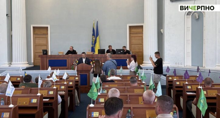 Депутати Черкаської облради знову не обрали нового голову
