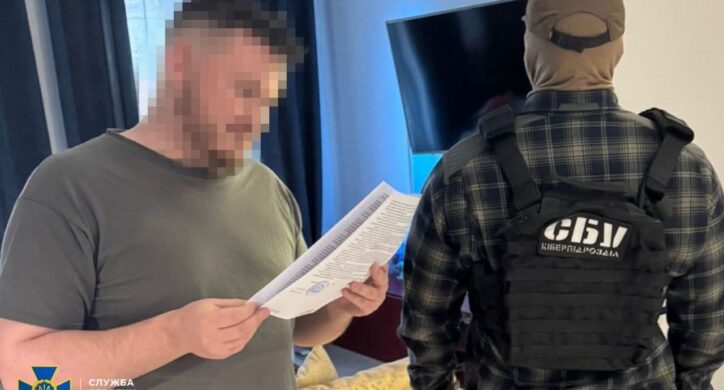 У Черкасах викрили хакерів, які створили фейковий «Резерв+» для ухилення від мобілізації