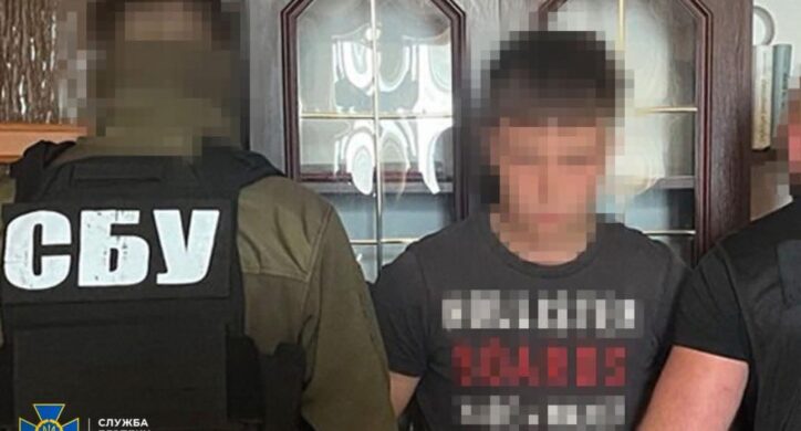 15 років тюрми отримав студент, який на замовлення фсб коригував удари по Черкащині