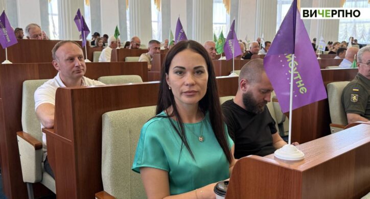Валерія Бондаренко склала депутатські повноваження 