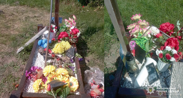 На Звенигородщині чоловік понівечив могилу свого брата-військового