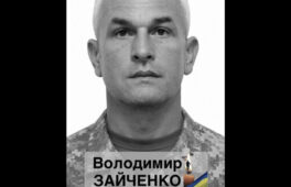 “На щиті” до Сміли повертається захисник