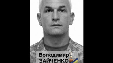“На щиті” до Сміли повертається захисник