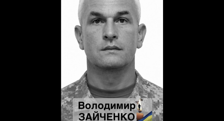 “На щиті” до Сміли повертається захисник