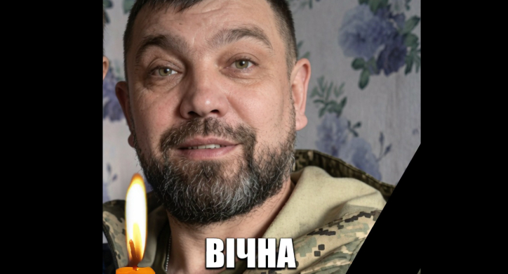Проводжали на колінах: Монастирищина попрощалася із захисником