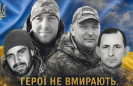 На Звенигородщині відкрили стели памʼяті чотирьом воїнам