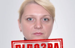 Героїзувала росіян: підозру отримала “директорка школи” з Донецька