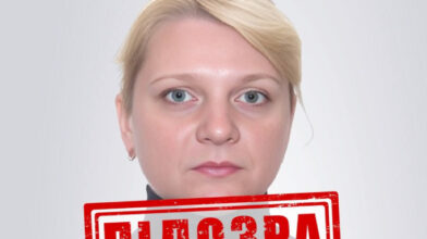 Героїзувала росіян: підозру отримала “директорка школи” з Донецька